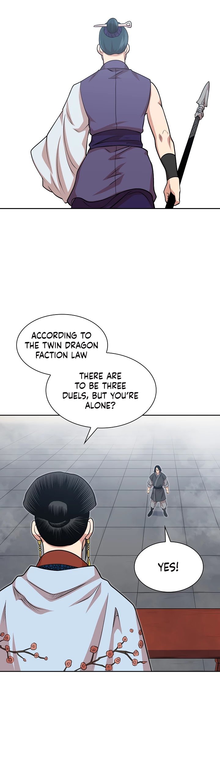Record of the War God Chapter 101 - page 24