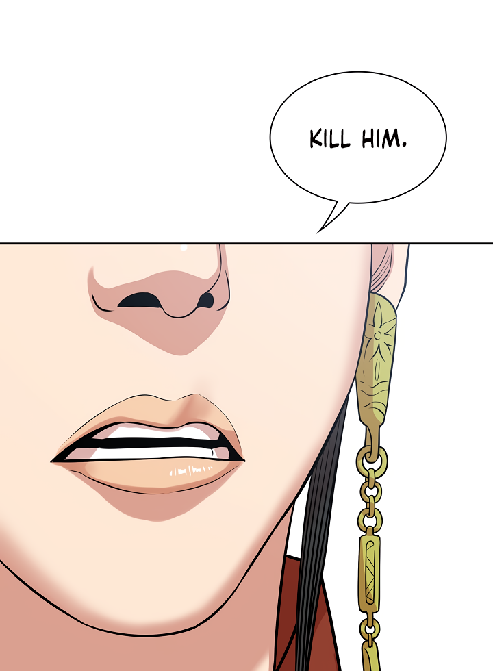 Record of the War God Chapter 101 - page 26