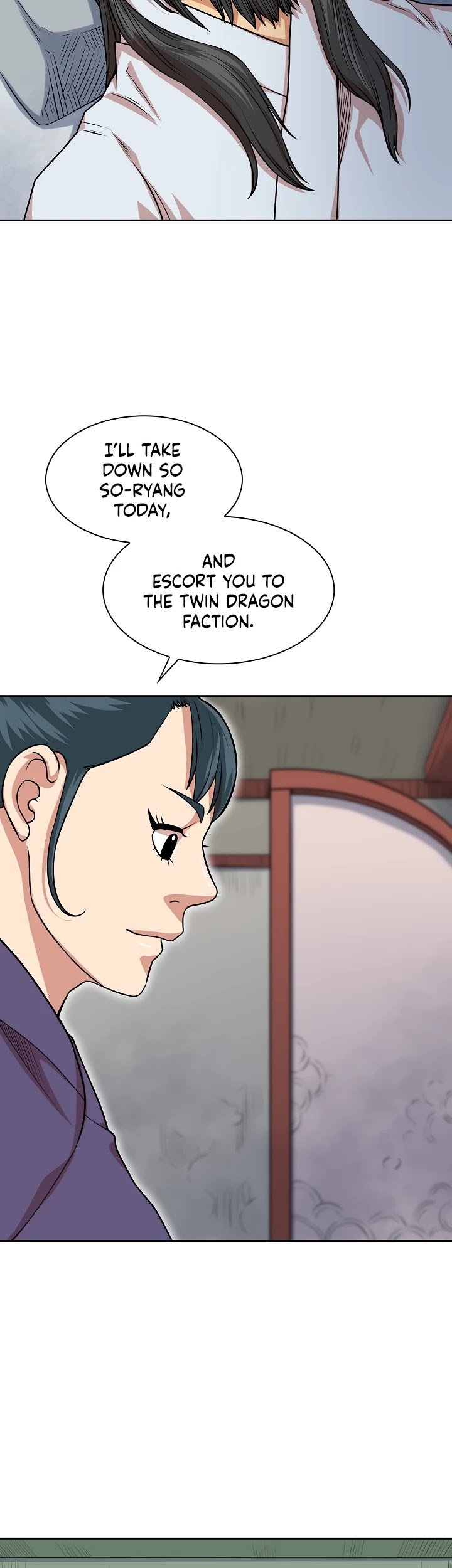 Record of the War God Chapter 101 - page 3