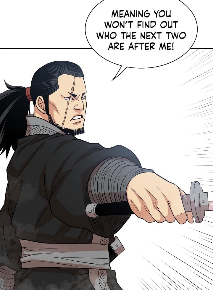 Record of the War God Chapter 101 - page 31