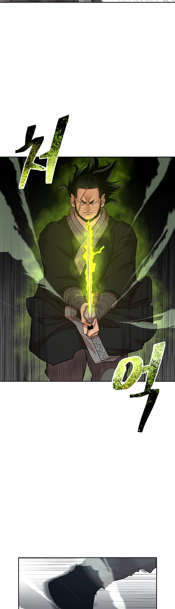 Record of the War God Chapter 101 - page 32