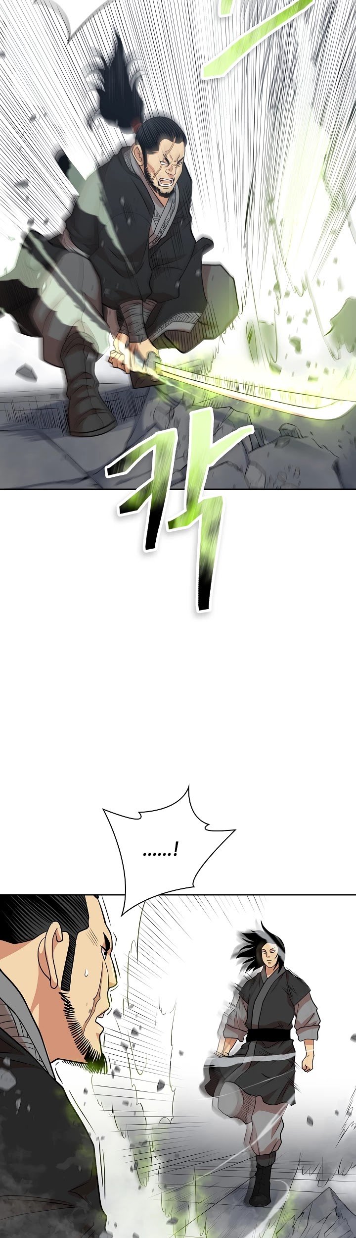 Record of the War God Chapter 101 - page 34