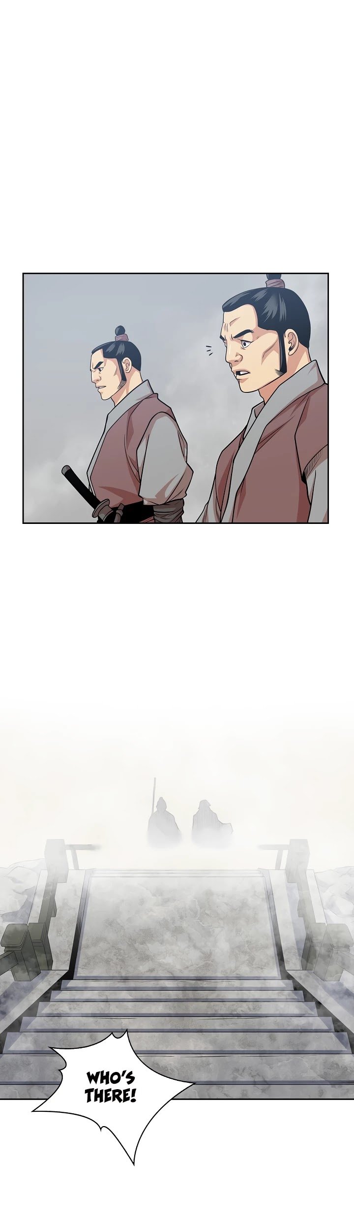 Record of the War God Chapter 101 - page 9