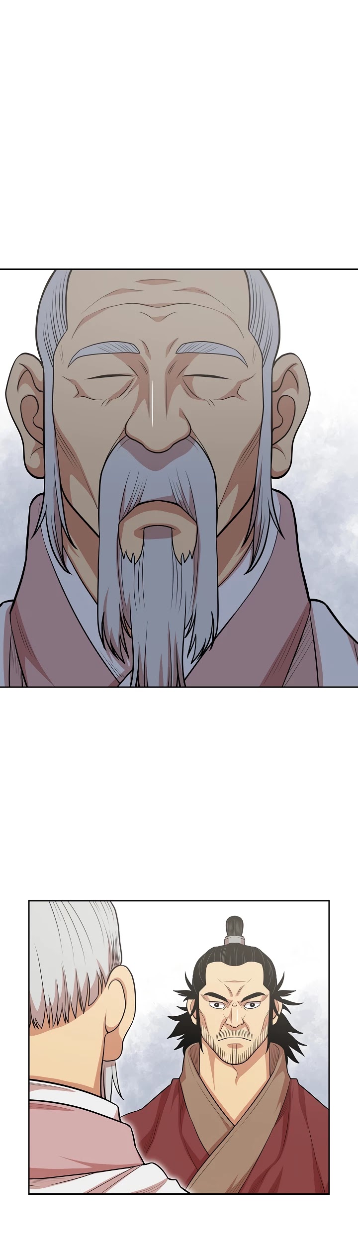Record of the War God Chapter 109 - page 15