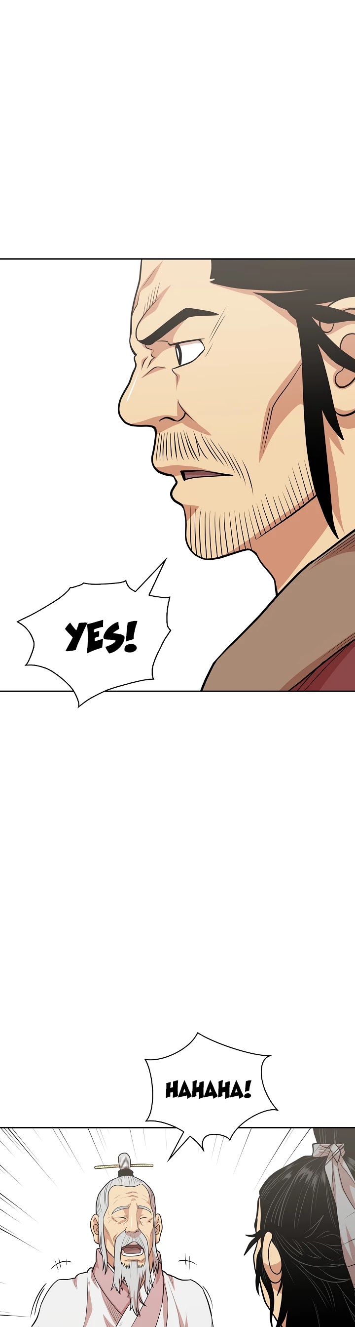 Record of the War God Chapter 109 - page 16