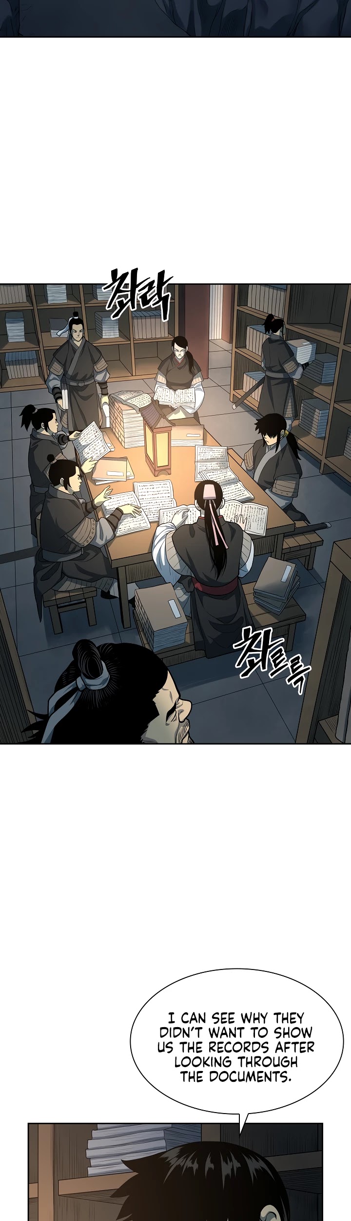 Record of the War God Chapter 109 - page 22