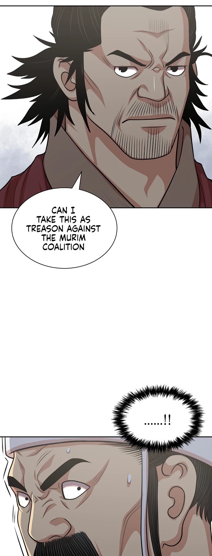 Record of the War God Chapter 109 - page 3