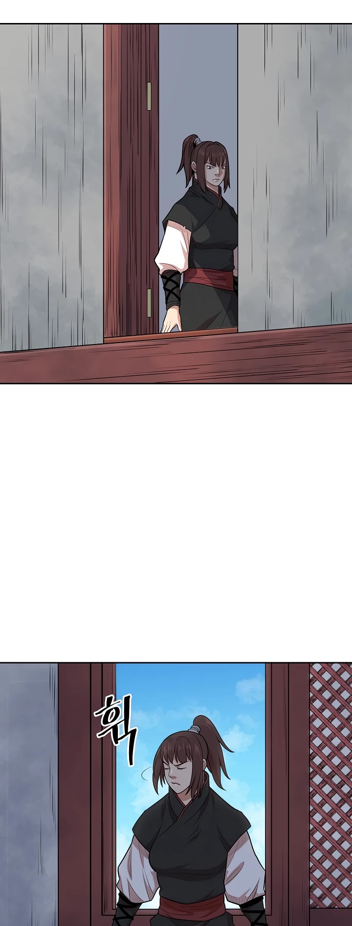 Record of the War God Chapter 109 - page 31