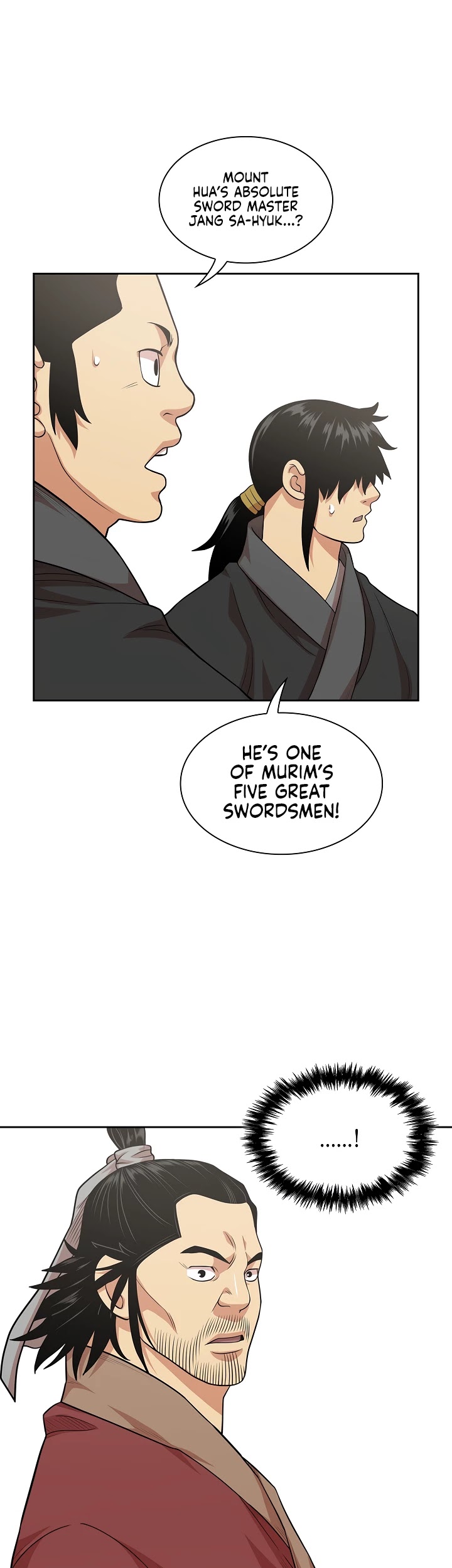 Record of the War God Chapter 109 - page 9