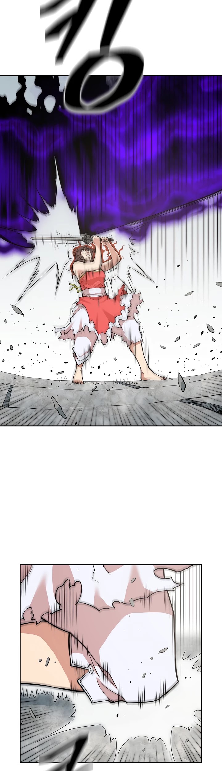Record of the War God Chapter 120 - page 11