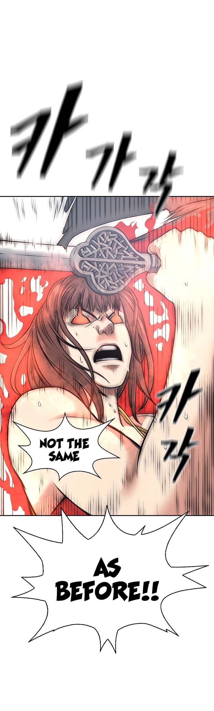Record of the War God Chapter 120 - page 15