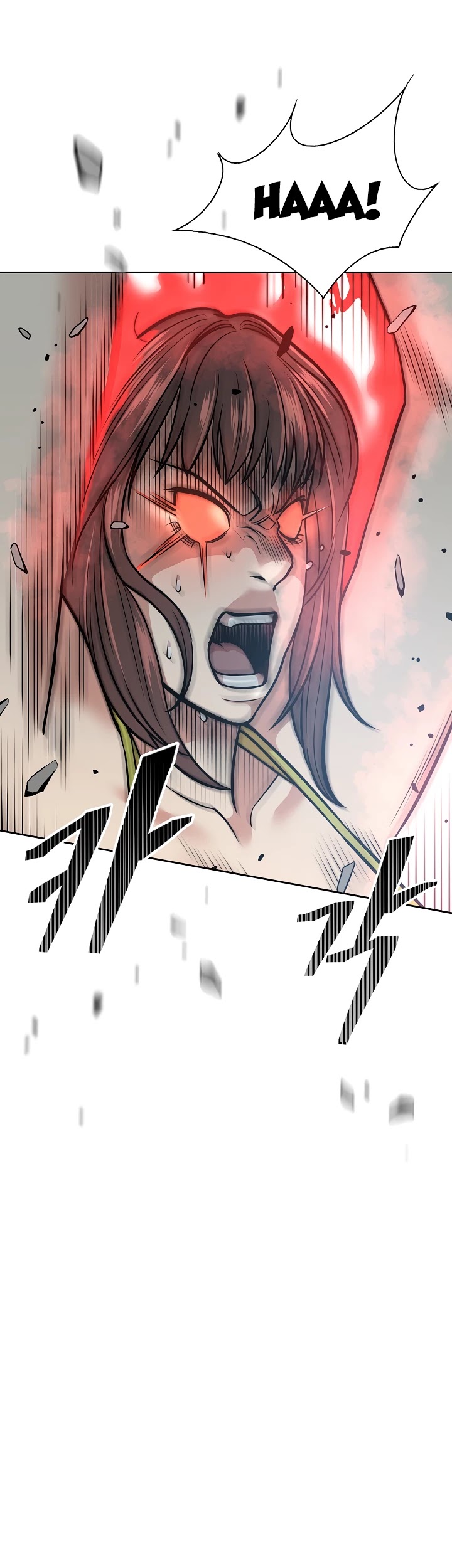Record of the War God Chapter 120 - page 18