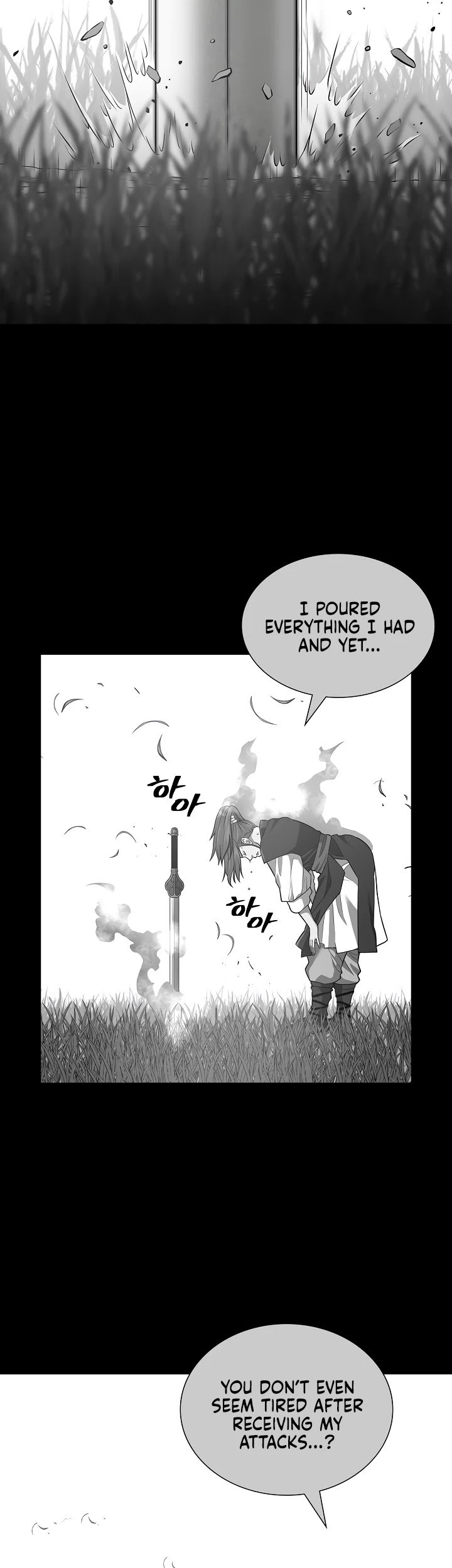 Record of the War God Chapter 120 - page 2