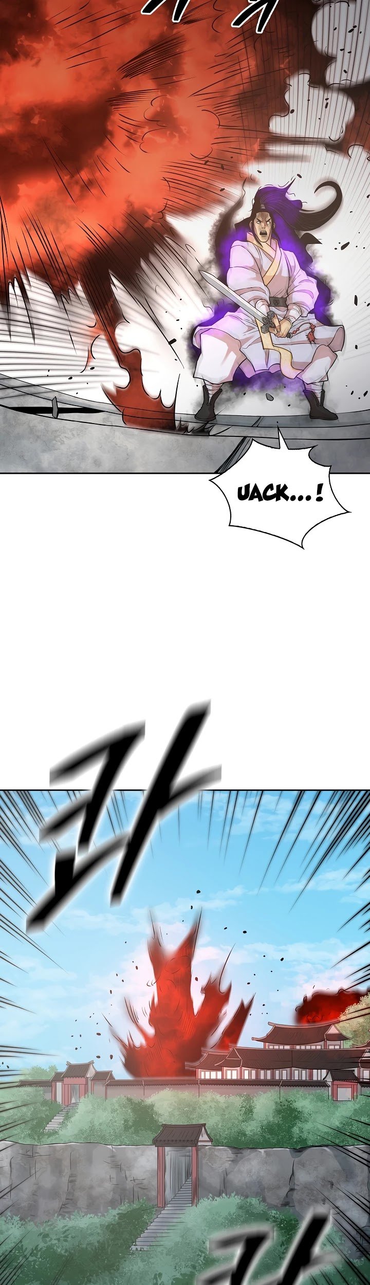 Record of the War God Chapter 120 - page 20