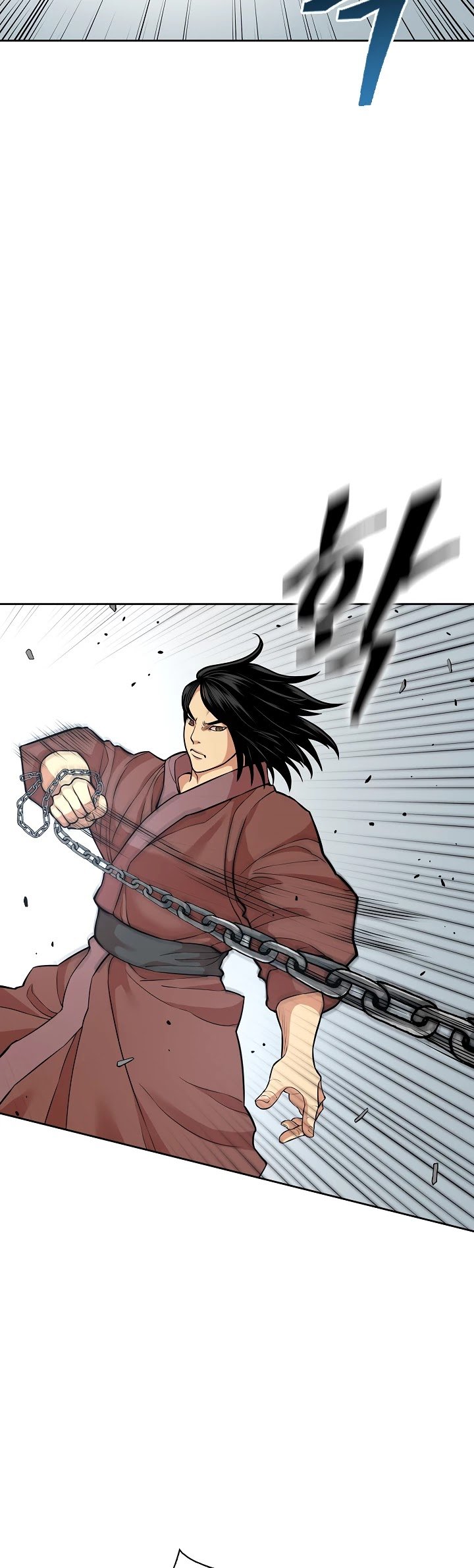 Record of the War God Chapter 120 - page 23