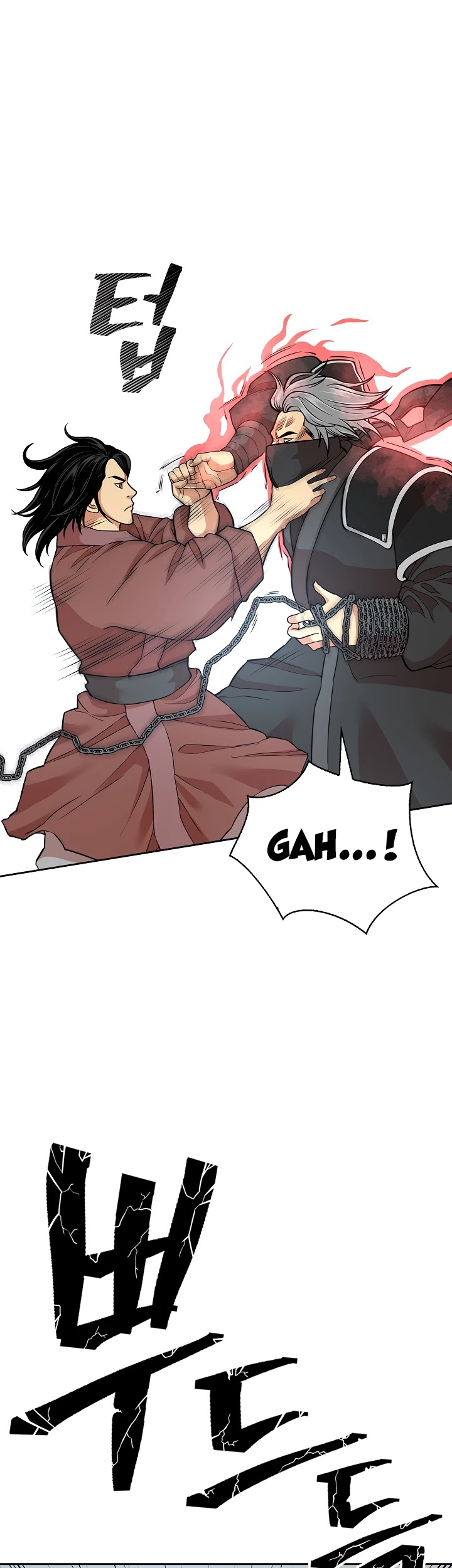 Record of the War God Chapter 120 - page 26