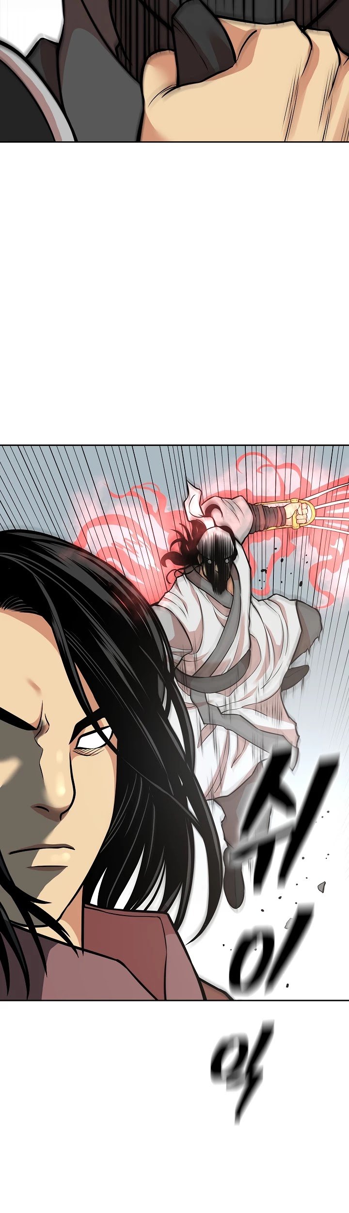 Record of the War God Chapter 120 - page 28