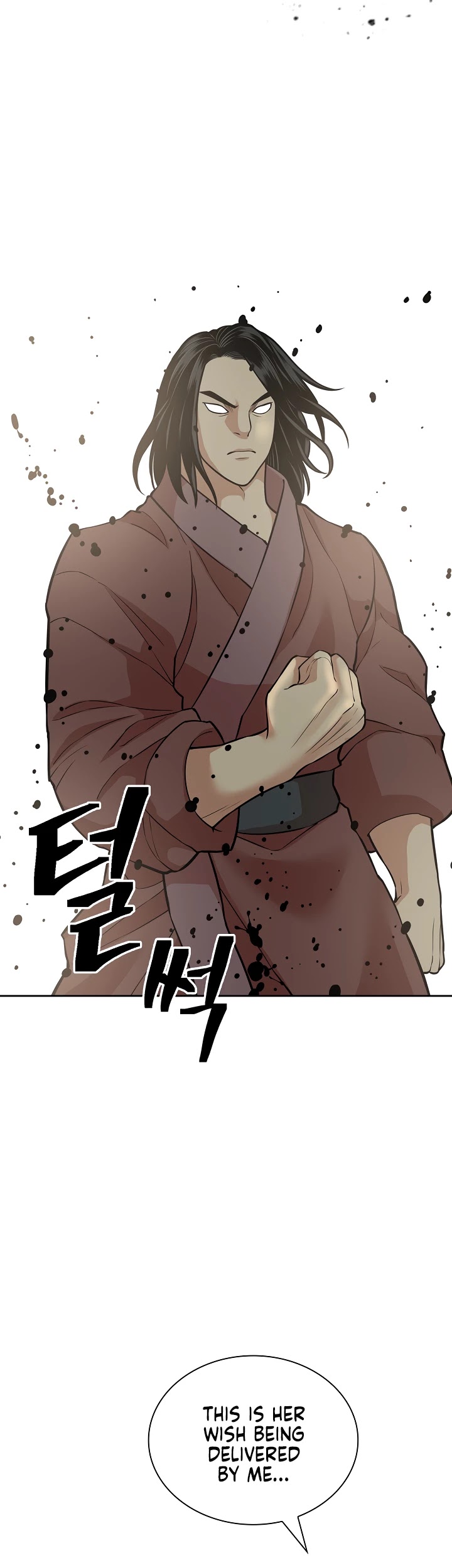 Record of the War God Chapter 120 - page 43