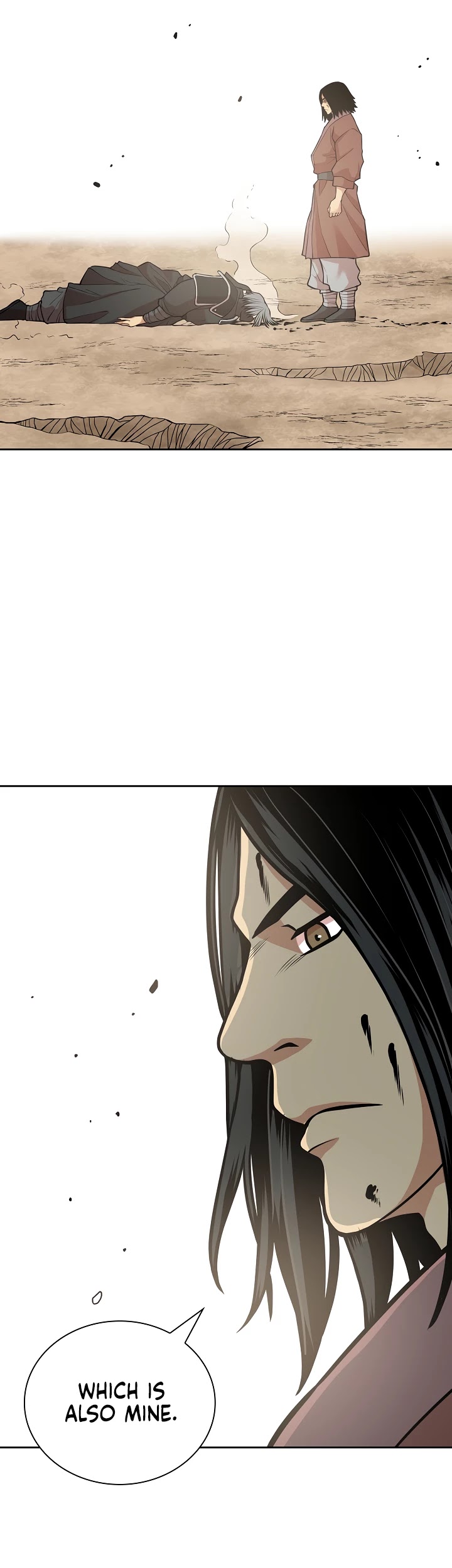 Record of the War God Chapter 120 - page 44