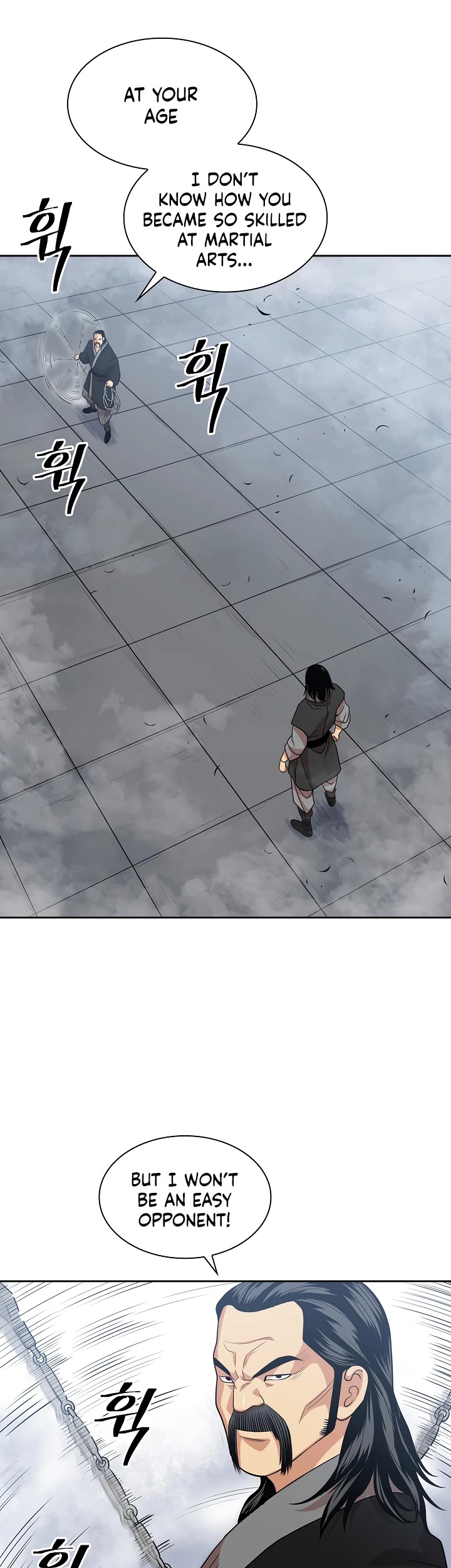 Record of the War God Chapter 102 - page 12