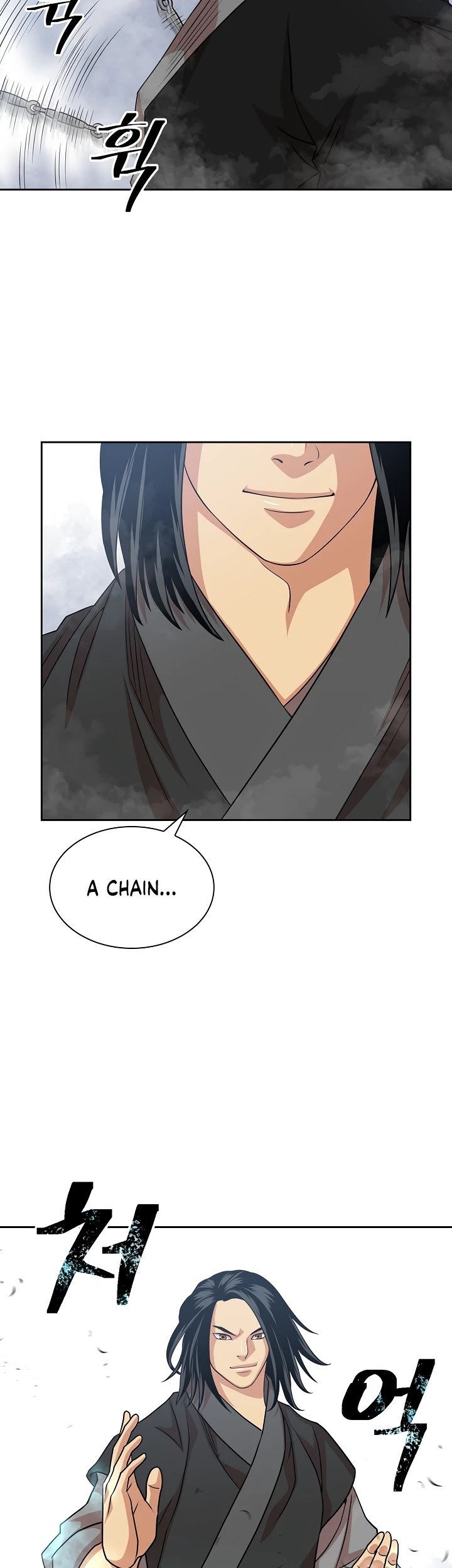 Record of the War God Chapter 102 - page 13