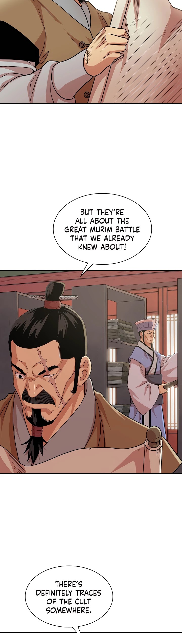 Record of the War God Chapter 102 - page 18