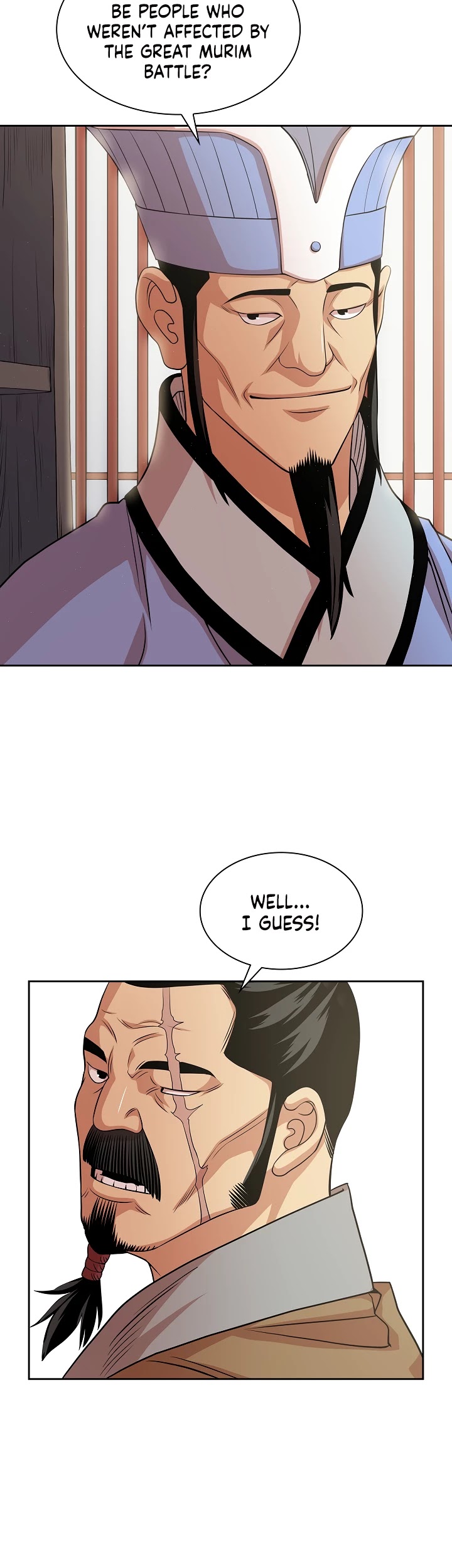 Record of the War God Chapter 102 - page 24