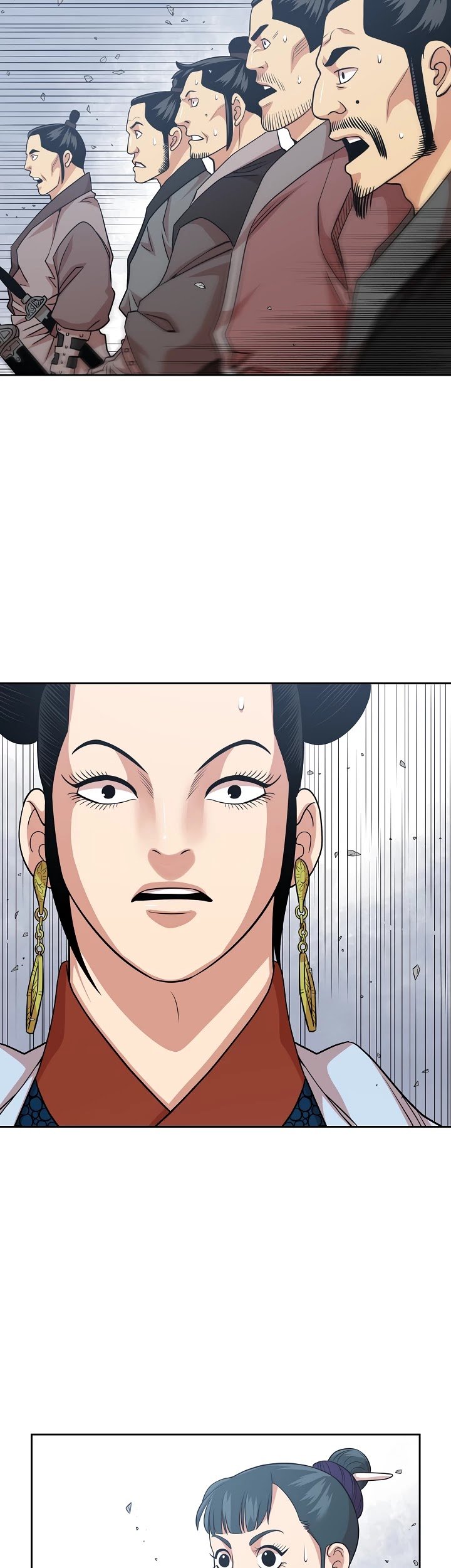 Record of the War God Chapter 102 - page 3