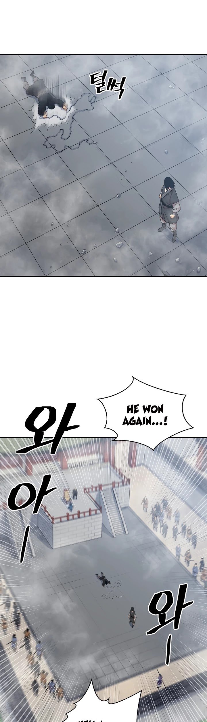 Record of the War God Chapter 102 - page 35