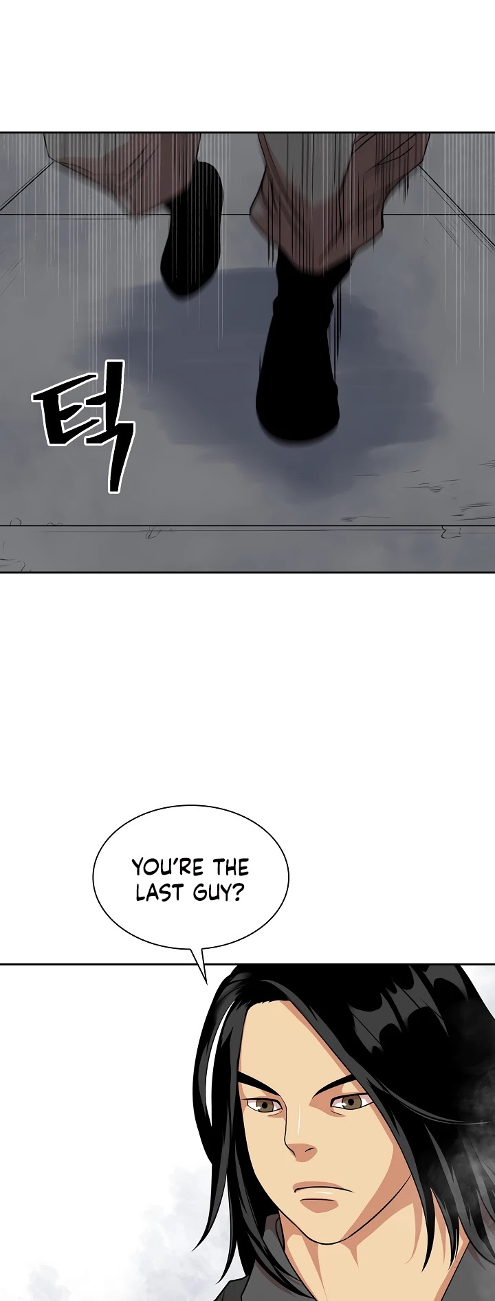 Record of the War God Chapter 102 - page 40