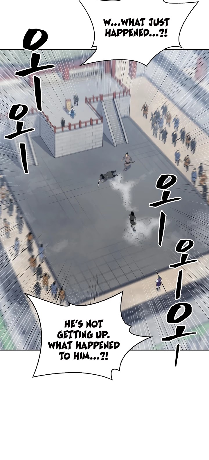 Record of the War God Chapter 102 - page 6