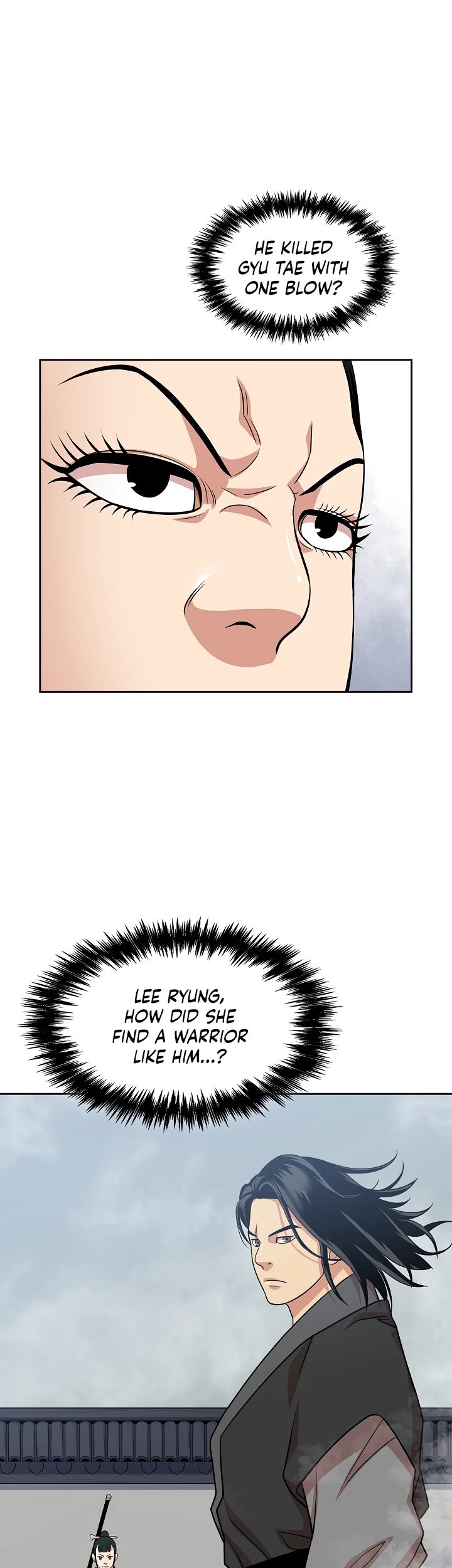 Record of the War God Chapter 102 - page 8