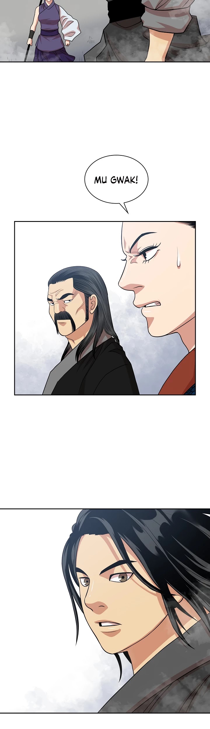 Record of the War God Chapter 102 - page 9