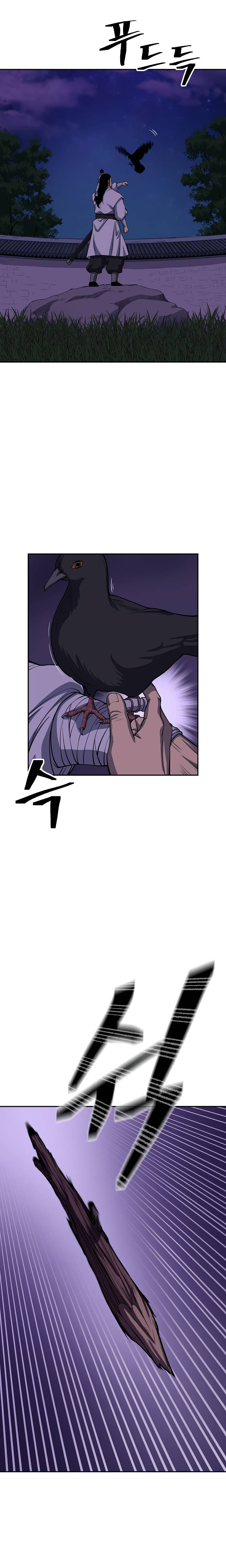 Record of the War God Chapter 134 - page 18