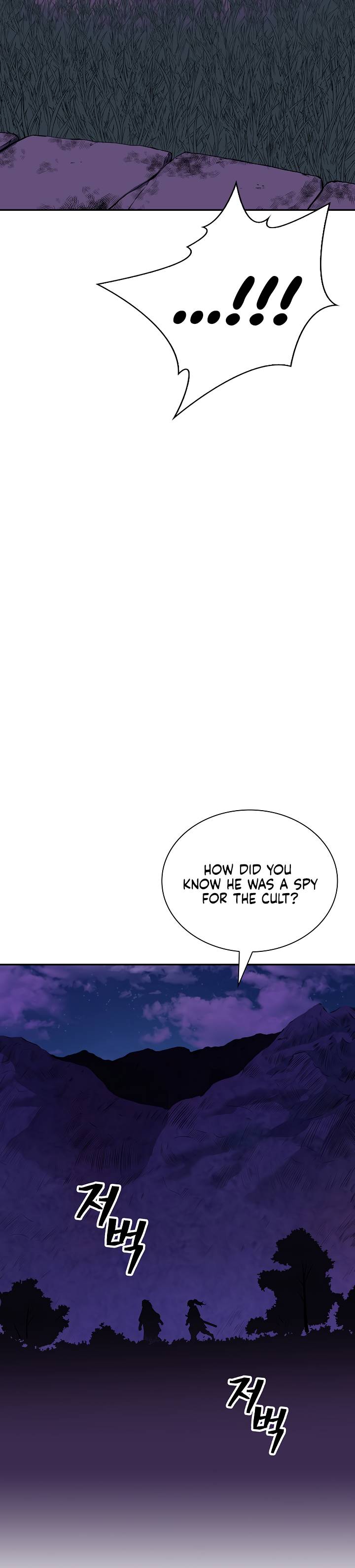 Record of the War God Chapter 134 - page 25