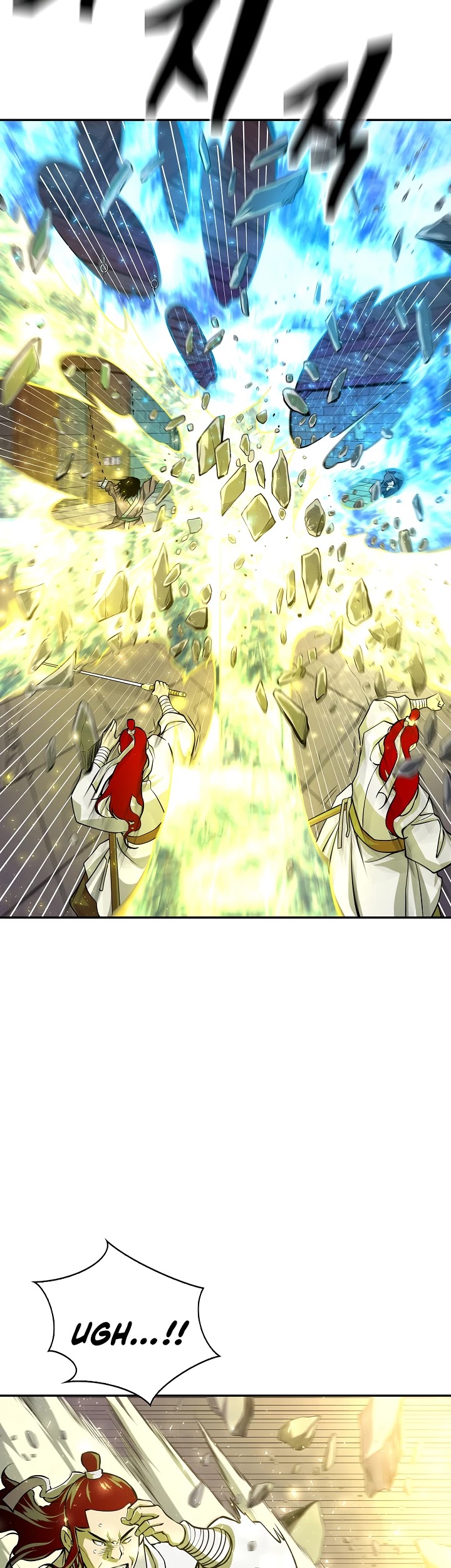 Record of the War God Chapter 133 - page 11