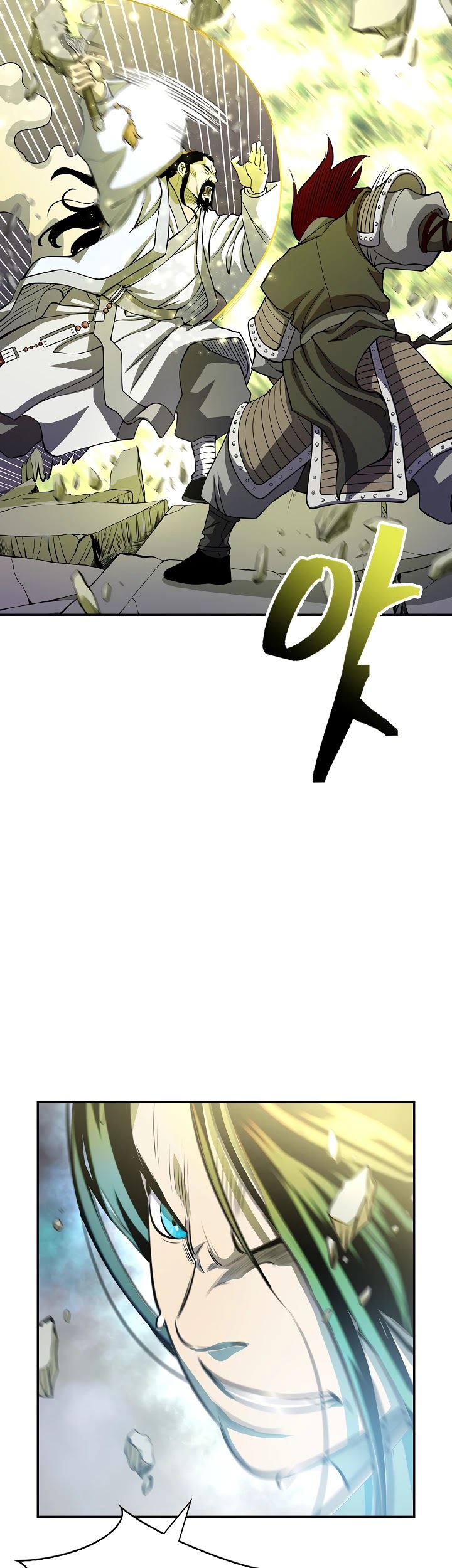 Record of the War God Chapter 133 - page 18