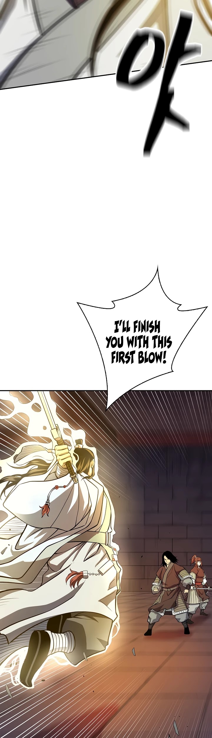 Record of the War God Chapter 133 - page 2