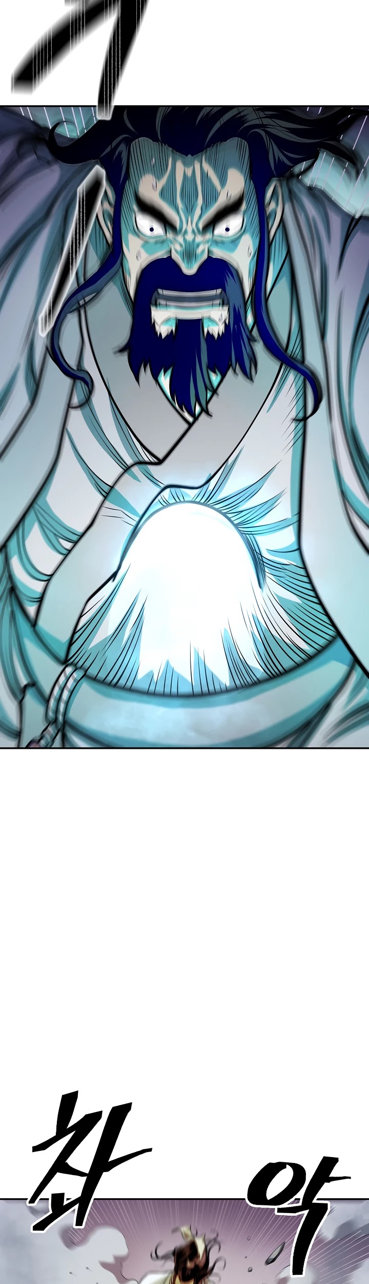 Record of the War God Chapter 133 - page 20