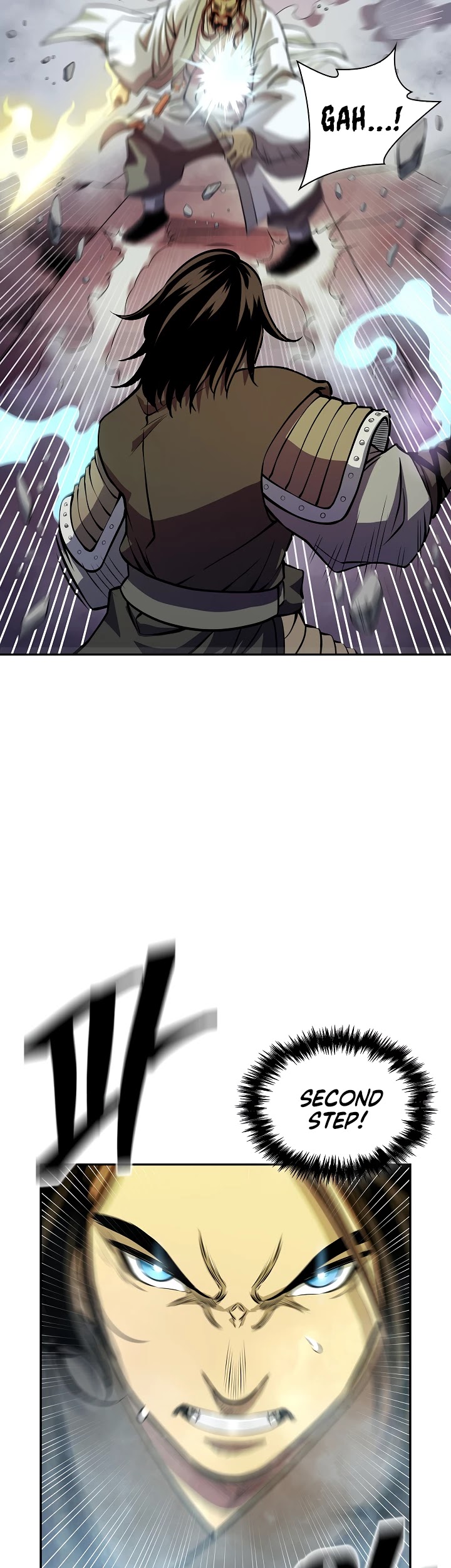Record of the War God Chapter 133 - page 21