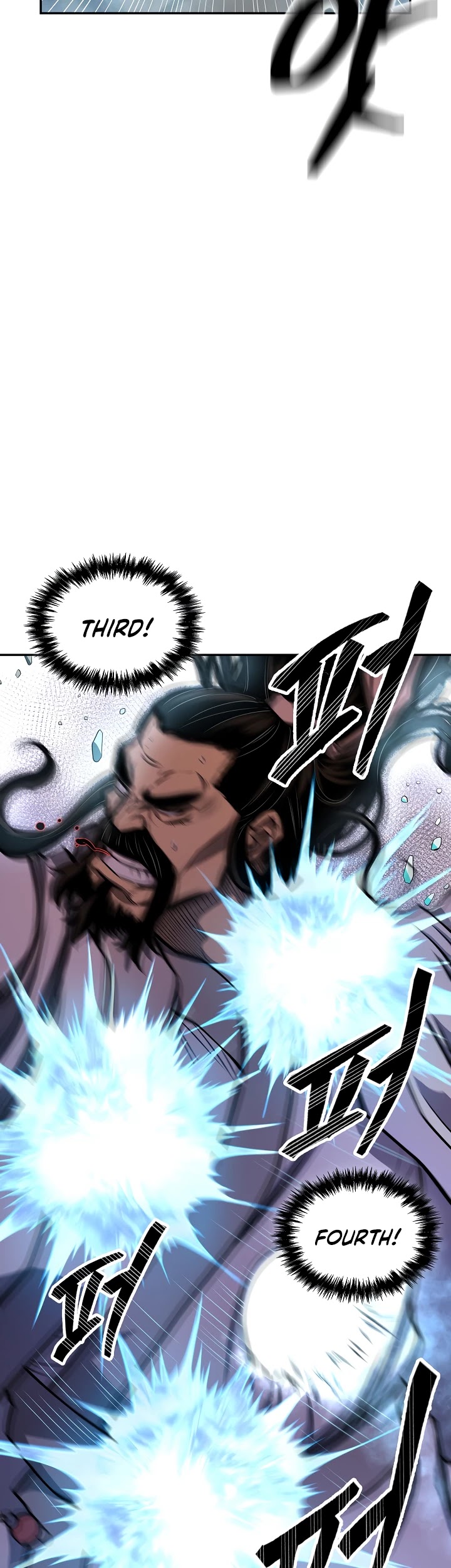 Record of the War God Chapter 133 - page 22