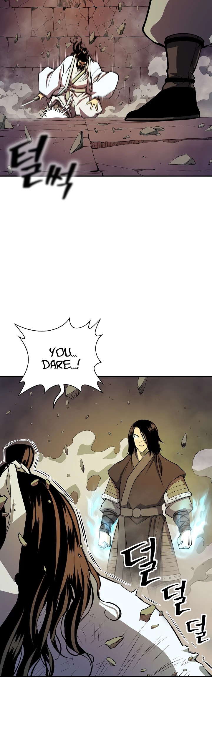 Record of the War God Chapter 133 - page 25