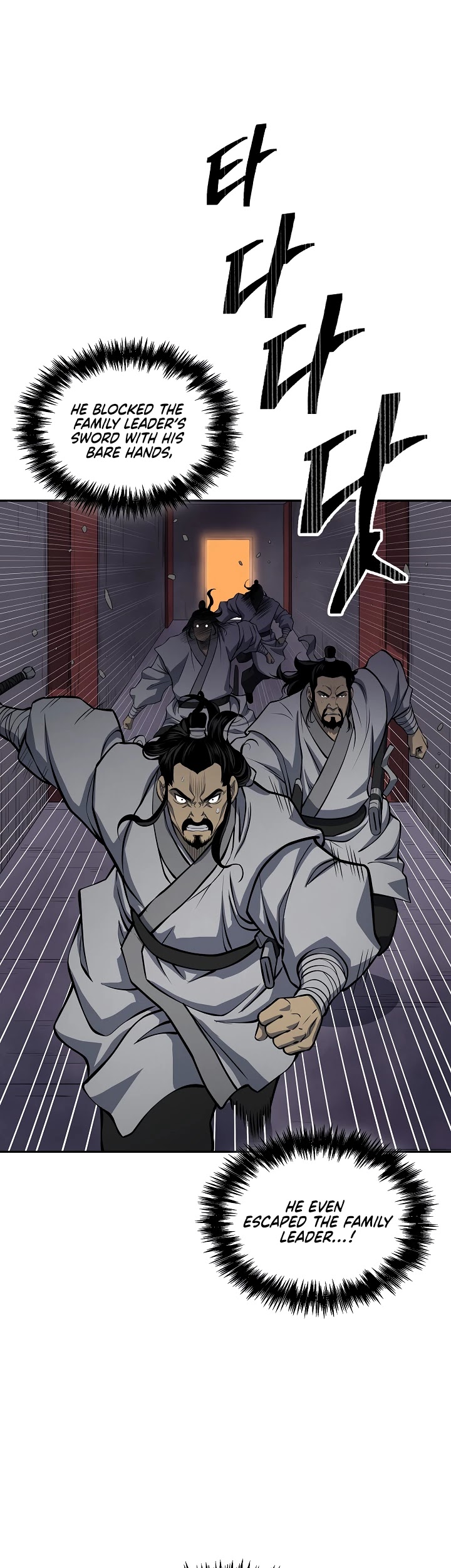 Record of the War God Chapter 133 - page 34