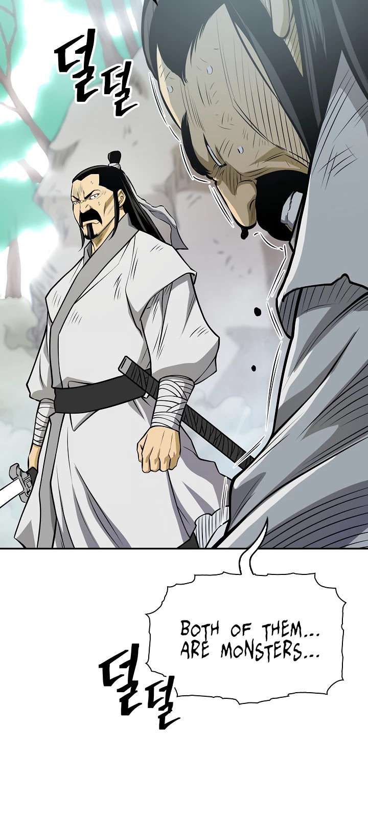 Record of the War God Chapter 133 - page 38
