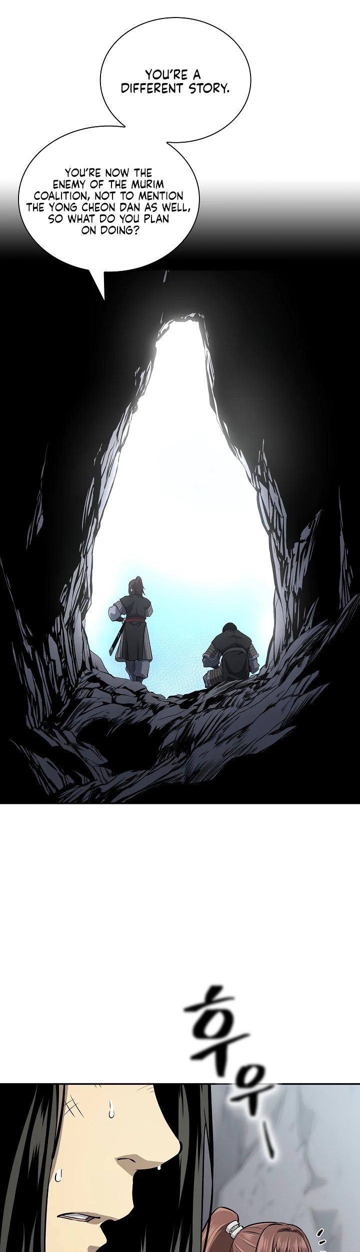 Record of the War God Chapter 133 - page 41