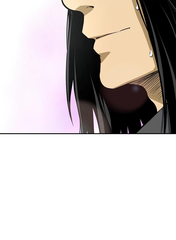 Record of the War God Chapter 133 - page 49