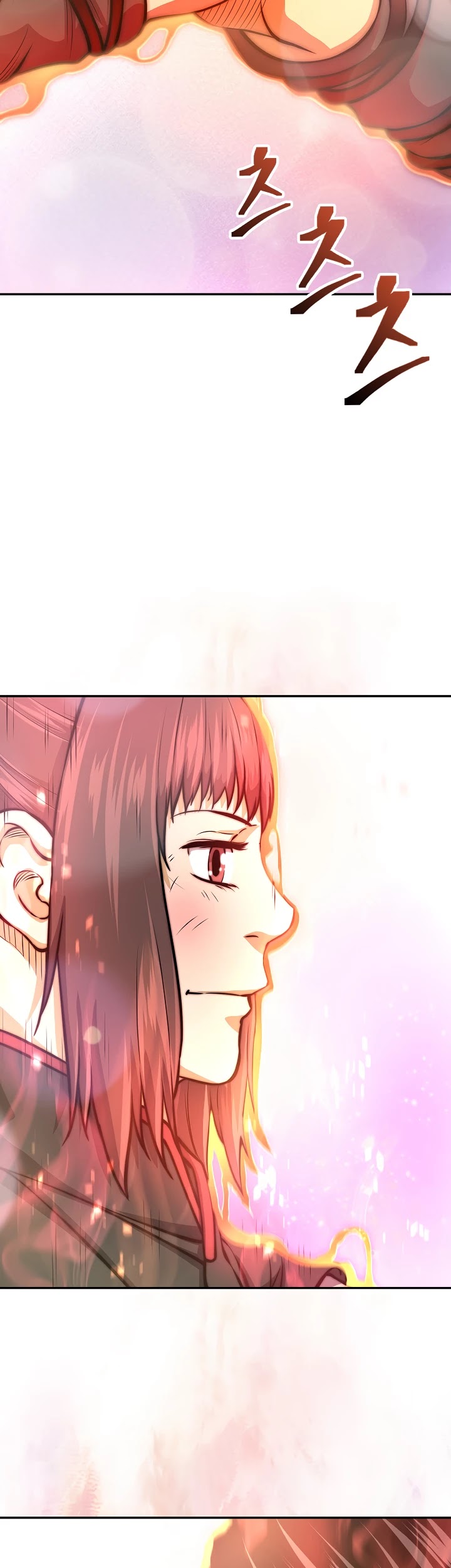Record of the War God Chapter 133 - page 51