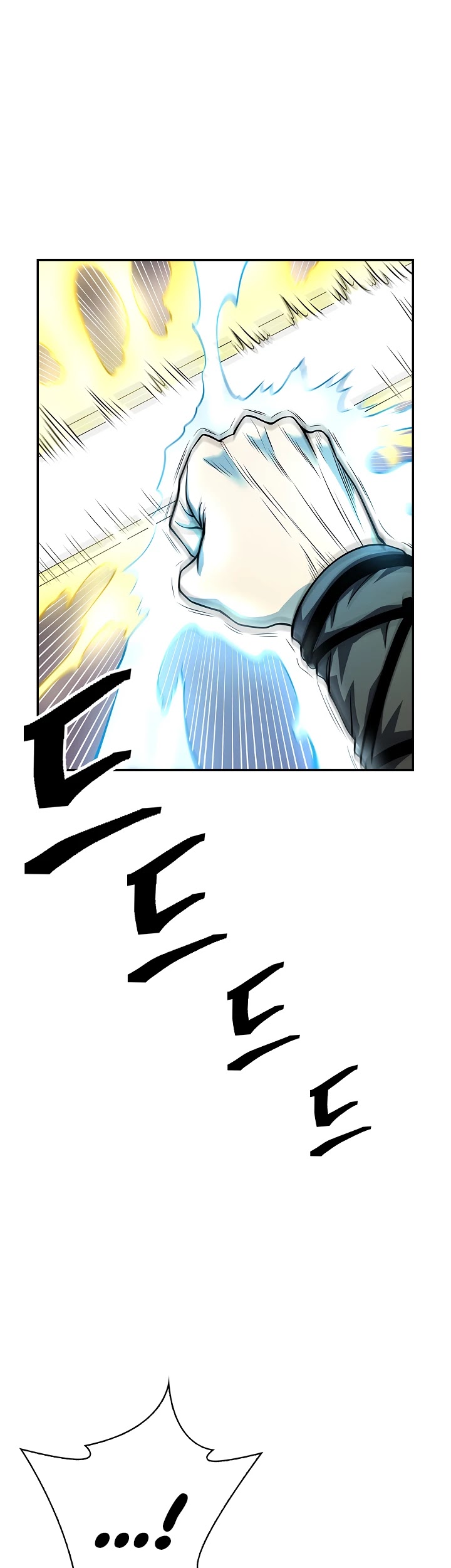 Record of the War God Chapter 133 - page 8