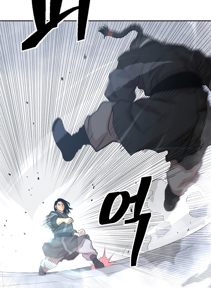 Record of the War God Chapter 103 - page 10