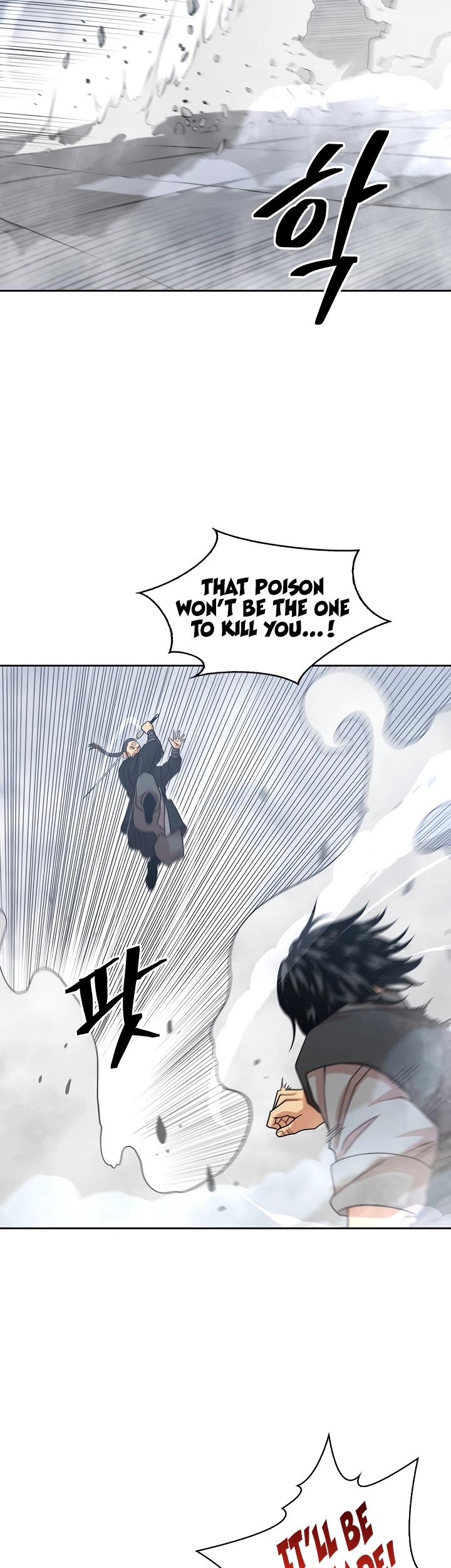 Record of the War God Chapter 103 - page 18